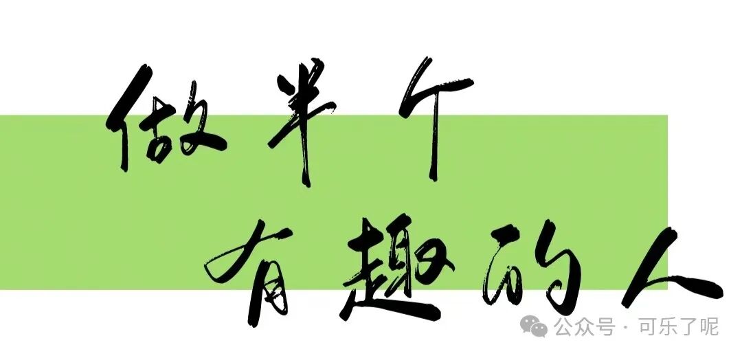 Word文档图片