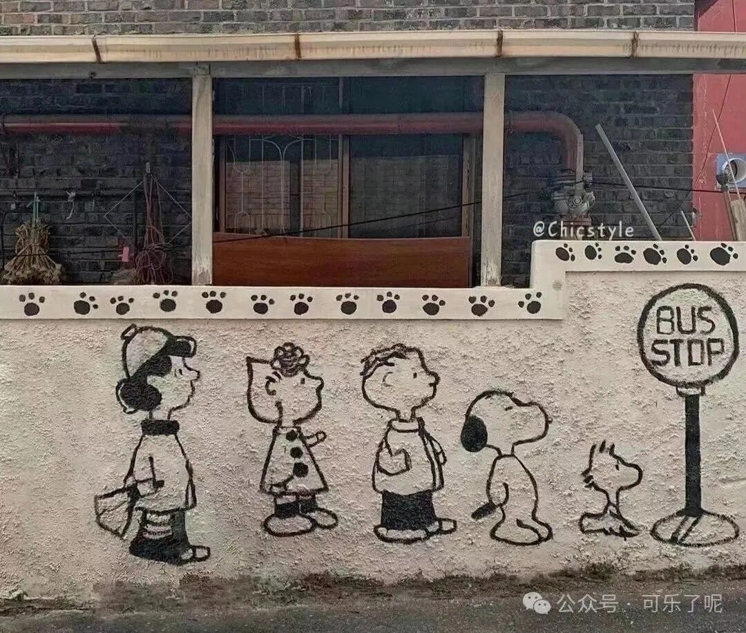 教你如何调侃式反讥