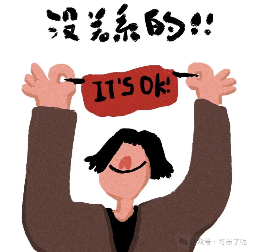 Word文档图片