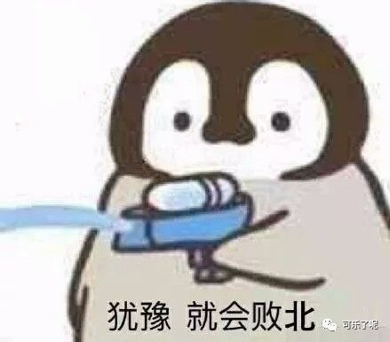 Word文档图片
