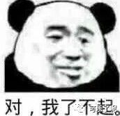 Word文档图片