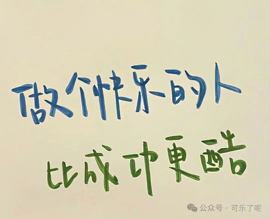 Word文档图片