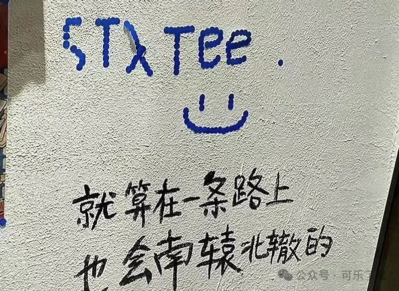 Word文档图片
