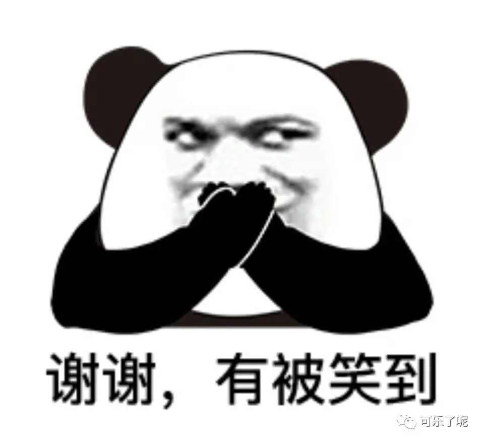 观车观人关关雎鸠在排在堵在河之洲
