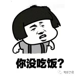 Word文档图片