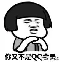 Word文档图片