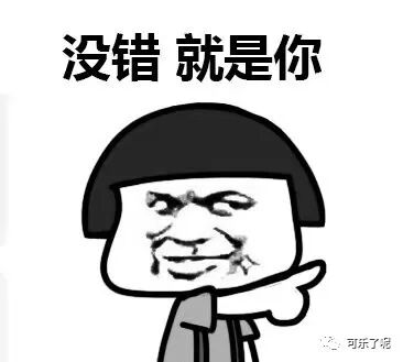 Word文档图片