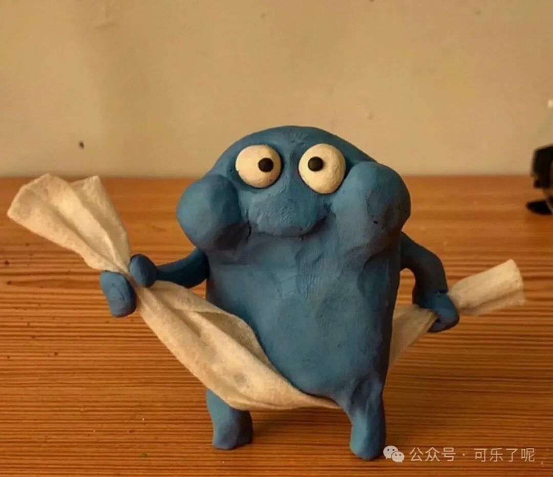 关键的竟然是他懂她的哈哈哈哈搞笑段子