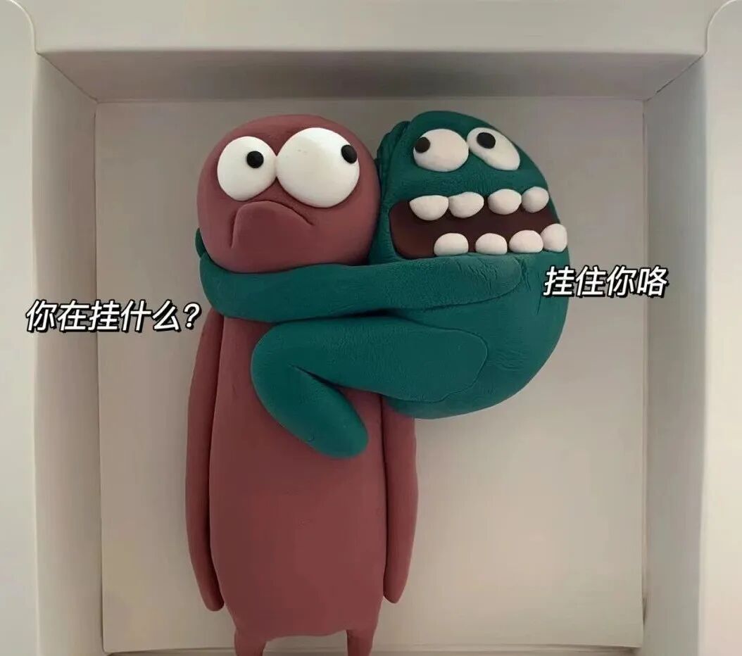 Word文档图片