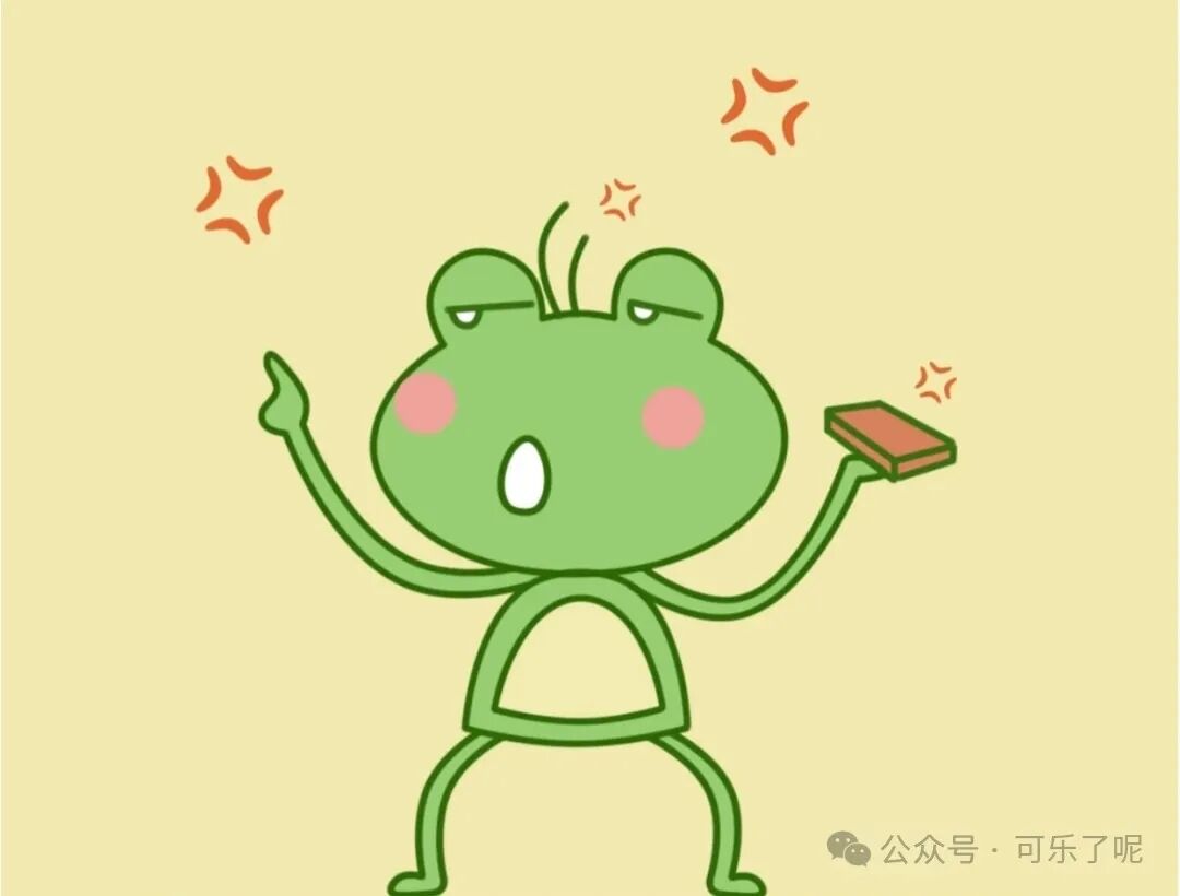 Word文档图片