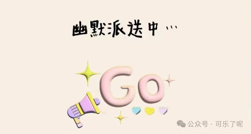 Word文档图片