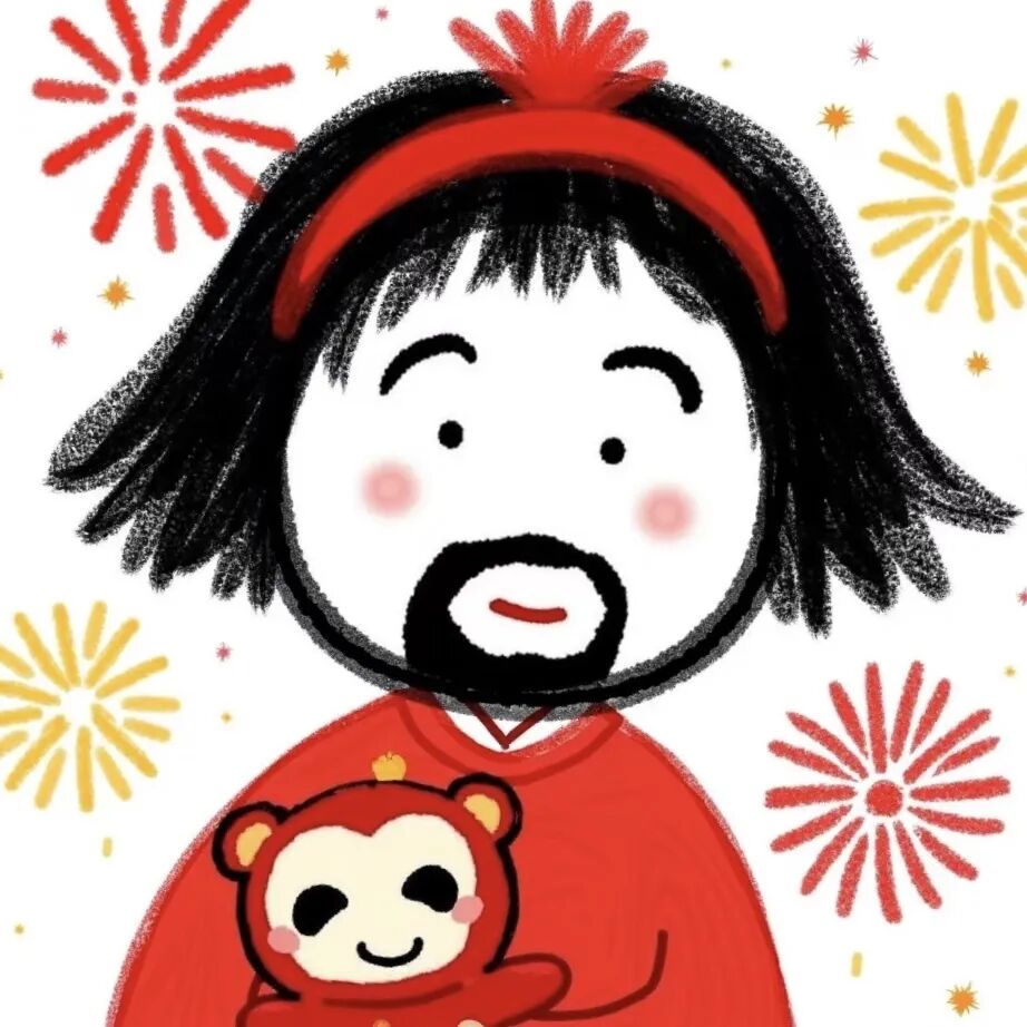 嘎嘎有趣的元旦跨年文案