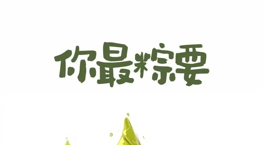 Word文档图片