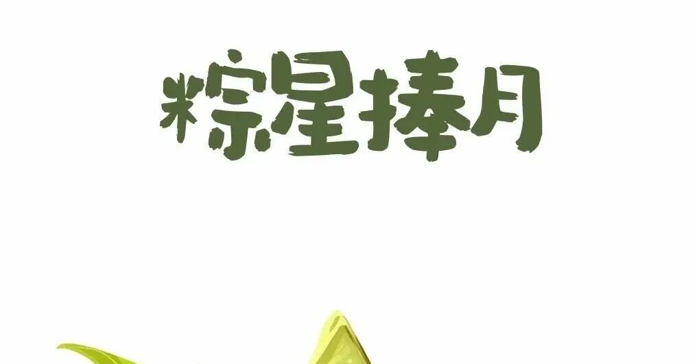 Word文档图片
