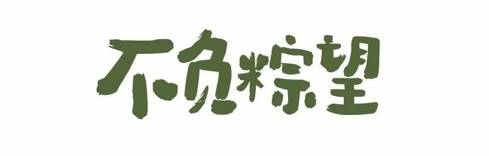 Word文档图片