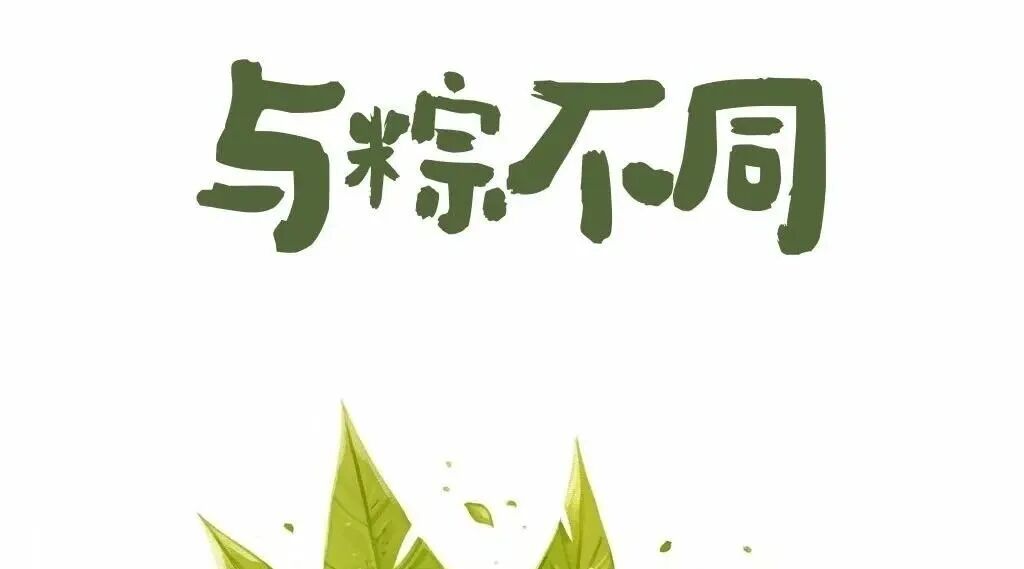 Word文档图片