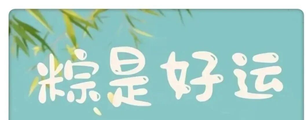 Word文档图片