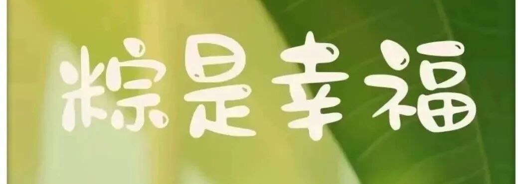 Word文档图片
