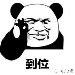 Word文档图片