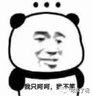 Word文档图片