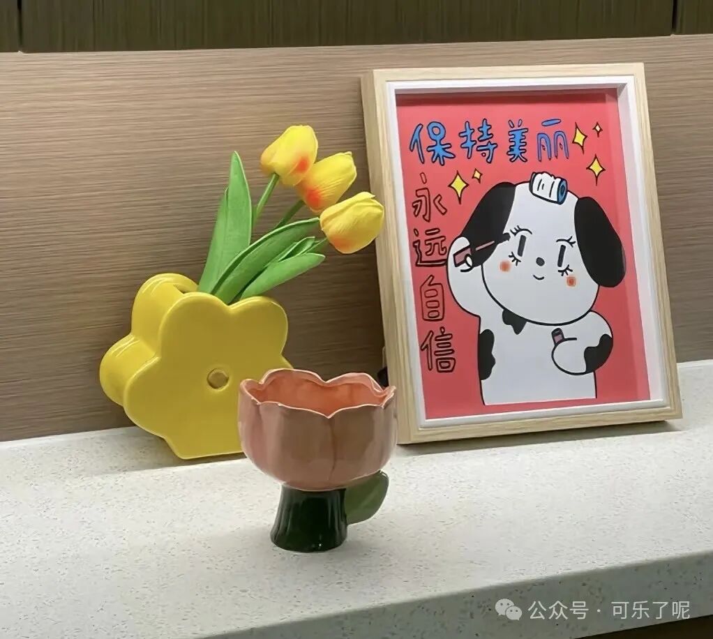 Word文档图片