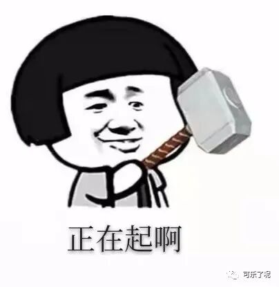 Word文档图片