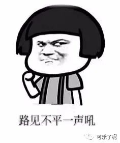 Word文档图片