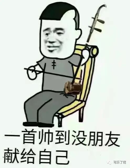 Word文档图片