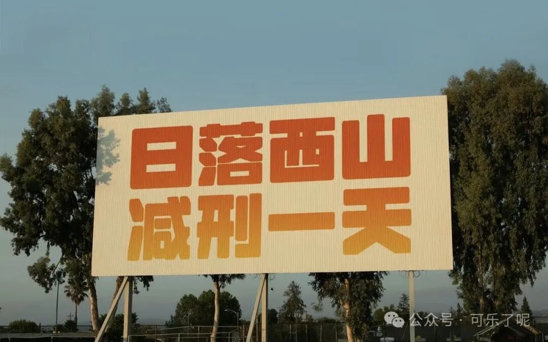 Word文档图片