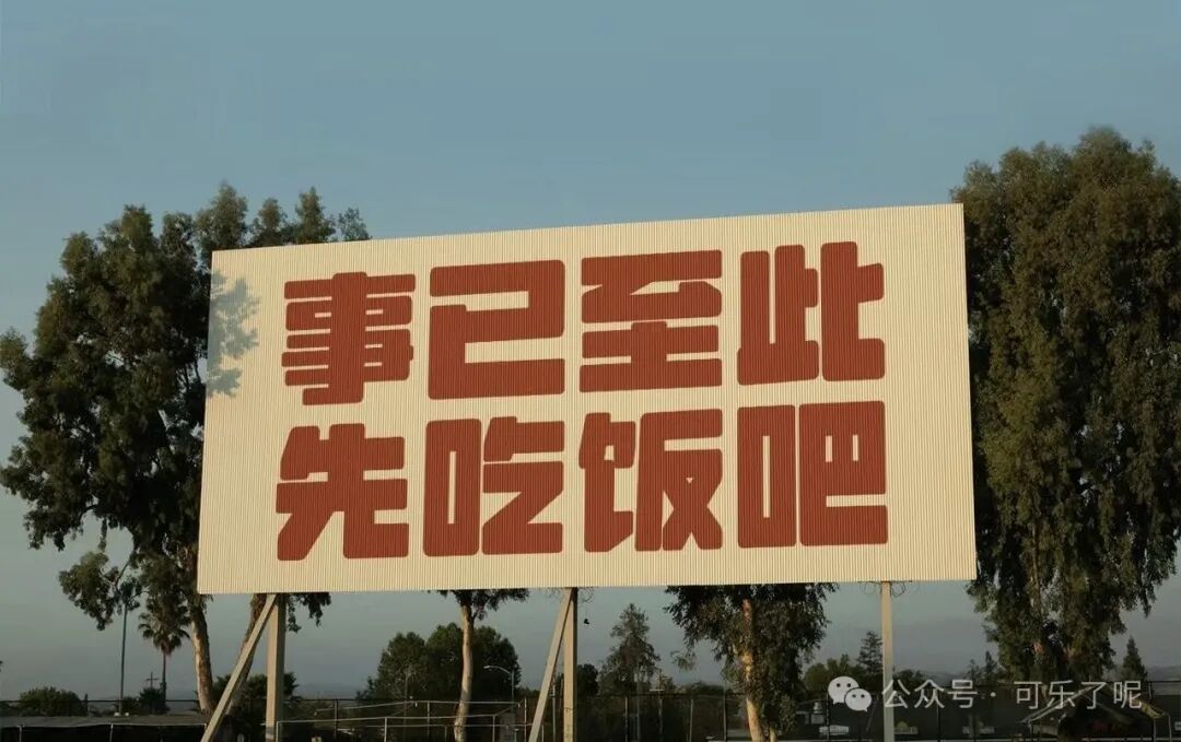 Word文档图片
