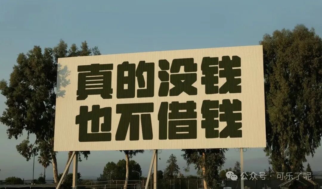 Word文档图片