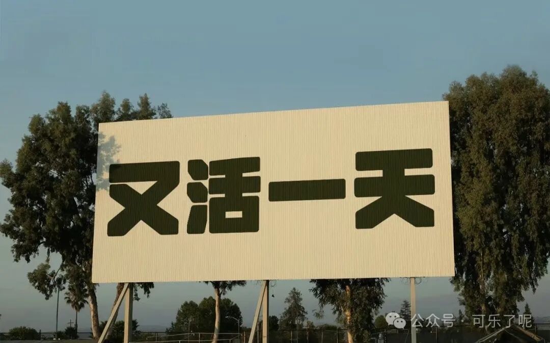 把男友气哭的超火的作精文案