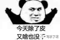 Word文档图片