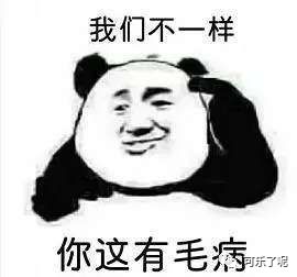 Word文档图片