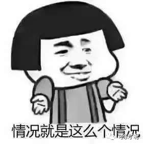 Word文档图片