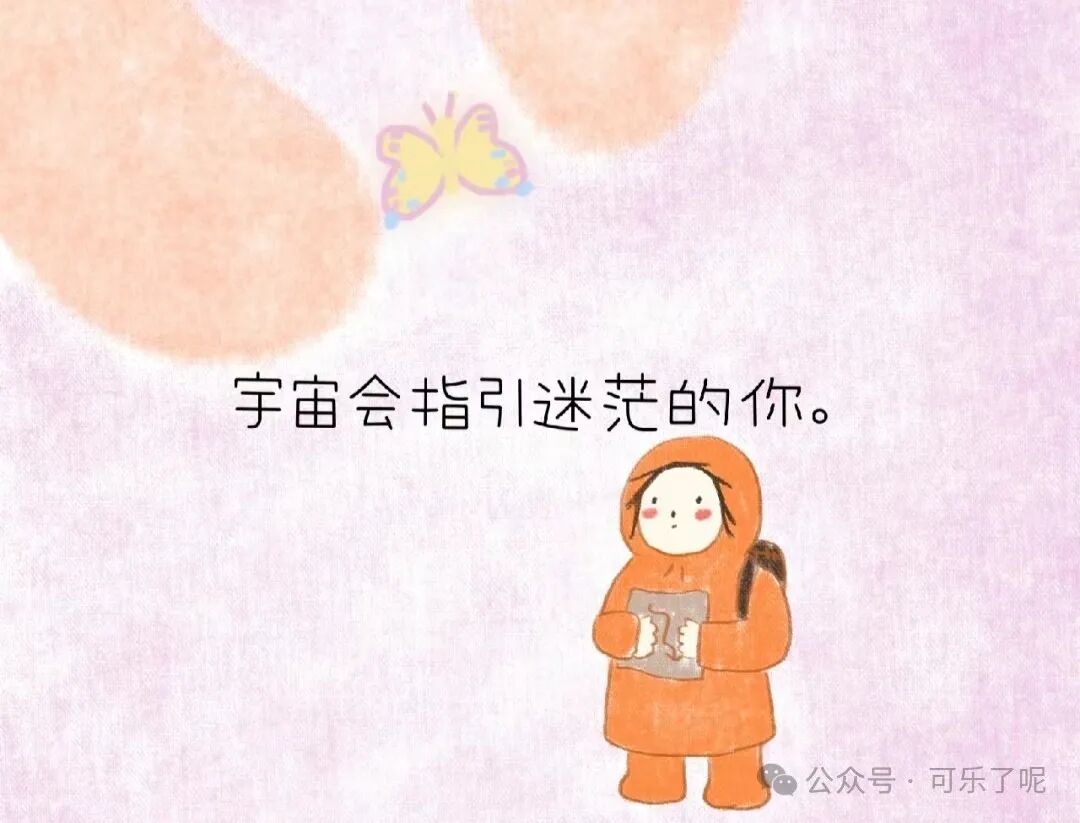 Word文档图片