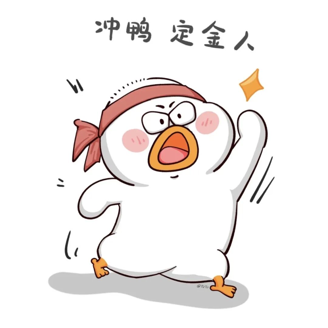 Word文档图片