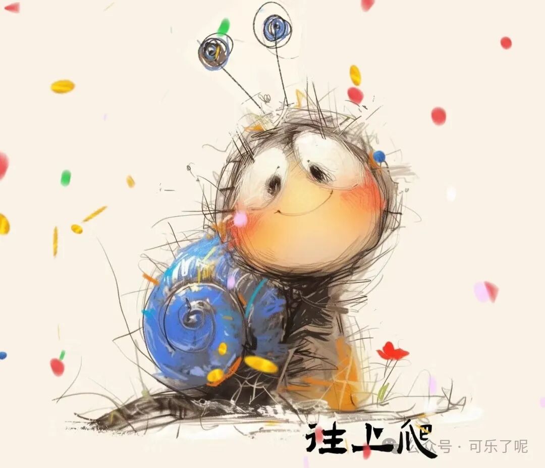 Word文档图片