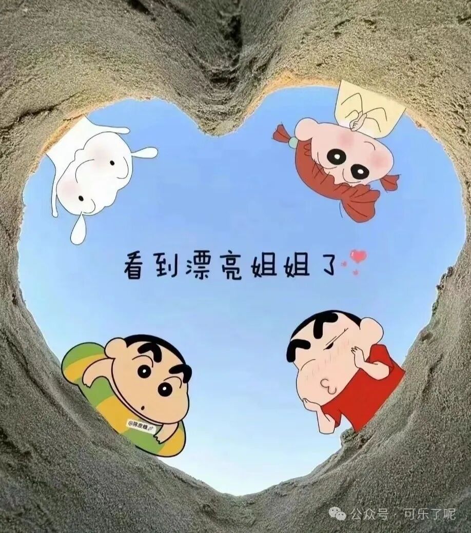 10个让人瞬间笑喷的幽默笑话