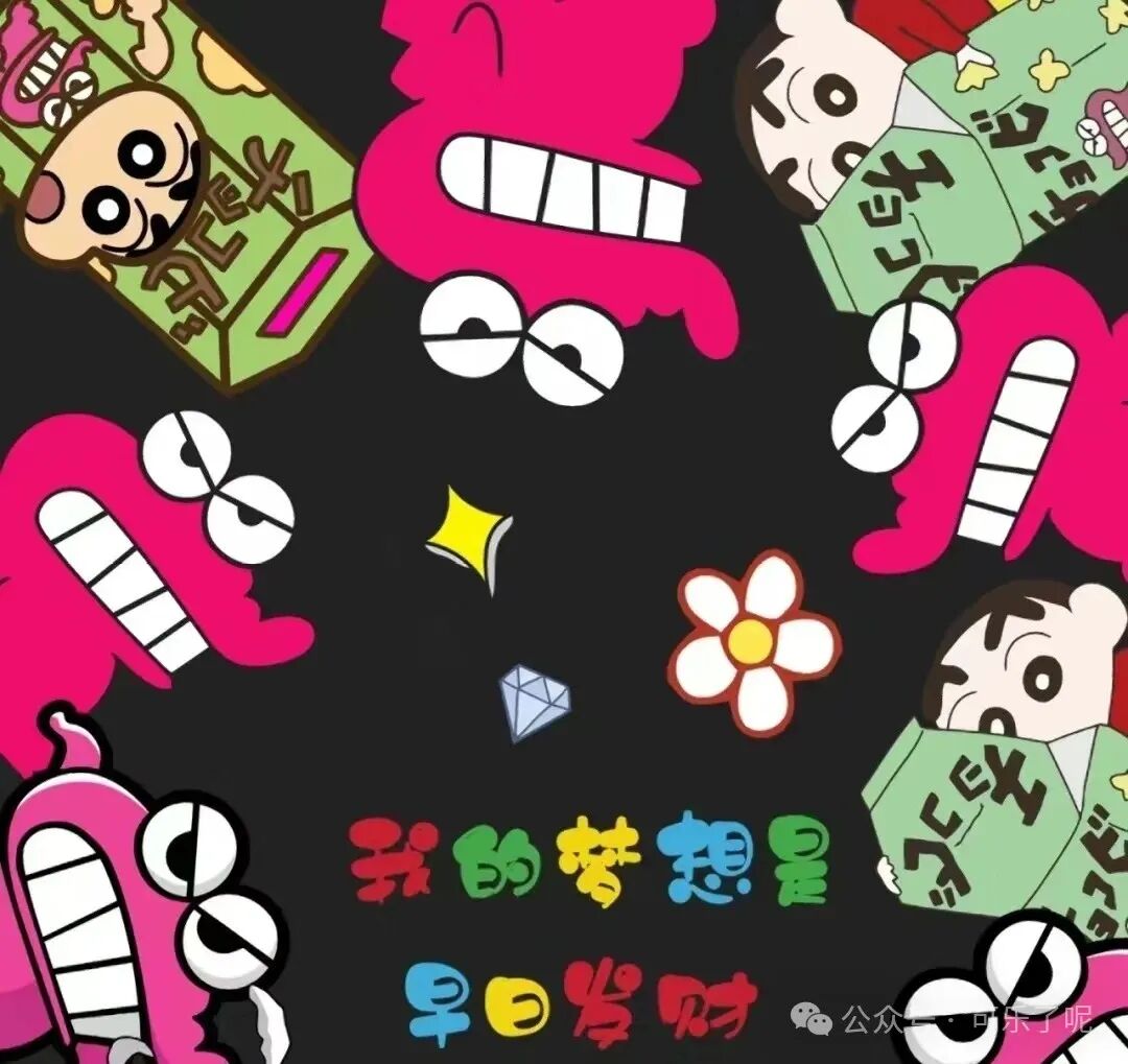 Word文档图片